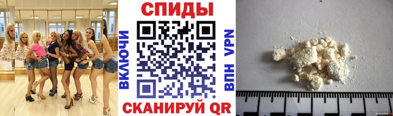 где купить   Калязин  Амфетамин 98% 