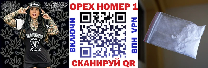 Кокаин Fish Scale  дарнет шоп  Калязин 