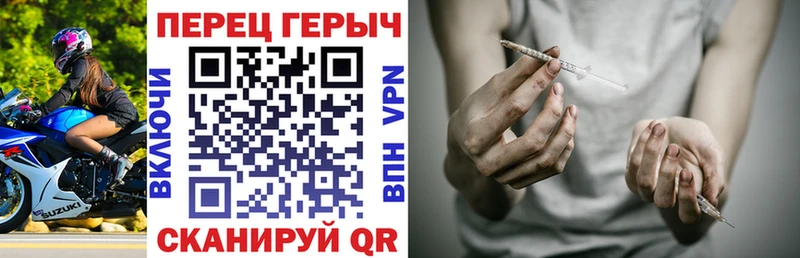 ГЕРОИН Афган Калязин