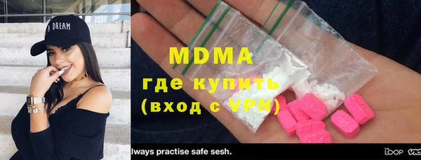 мдпв Арсеньев