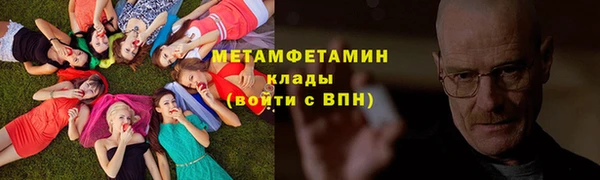 дмт Аркадак