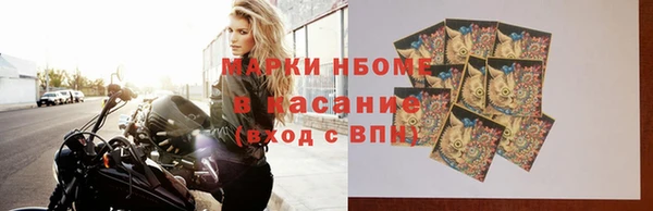 дмт Аркадак