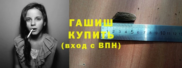 дмт Аркадак