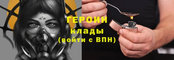 дмт Аркадак