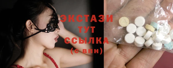 дмт Аркадак