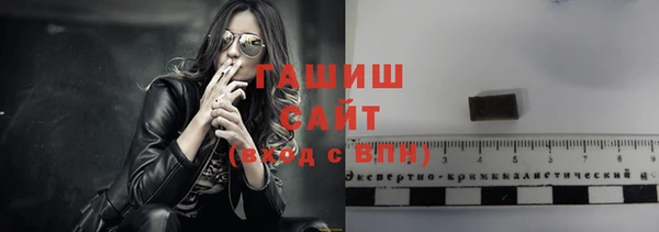 дмт Аркадак