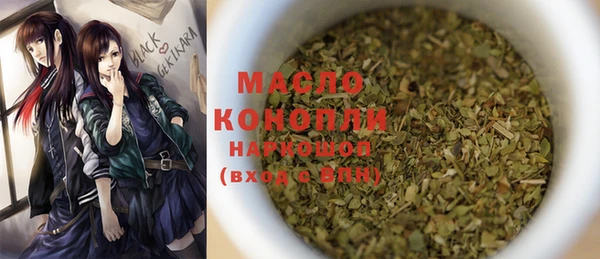 дмт Аркадак