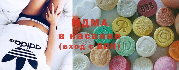 дмт Аркадак