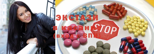 дмт Аркадак