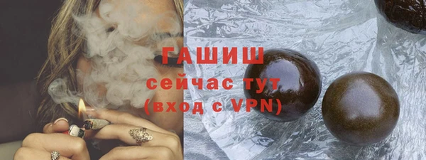 дмт Аркадак