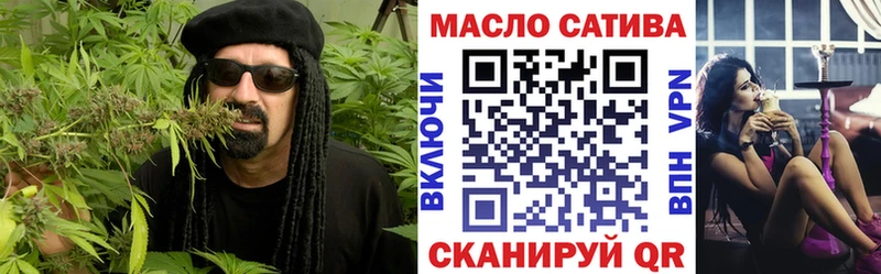 ТГК жижа  MEGA   Калязин 
